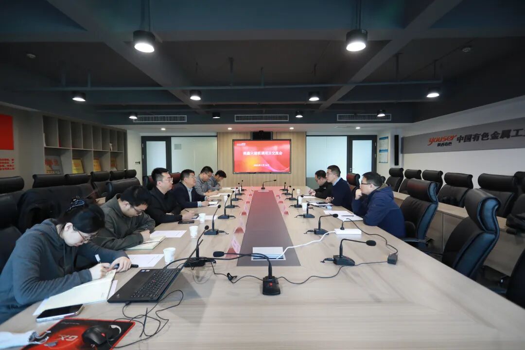 陕西热工院、西安交大来访 共探储能领域合作新机遇