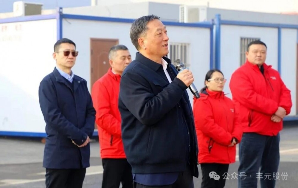 年产5万吨！丰元锂能锂离子电池高能正极材料项目试车落地