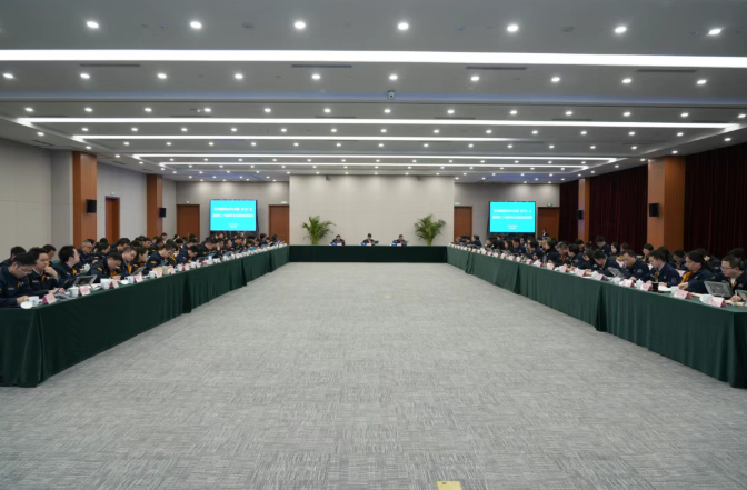 生态环境部核与辐射安全中心党委召开（扩大）会议