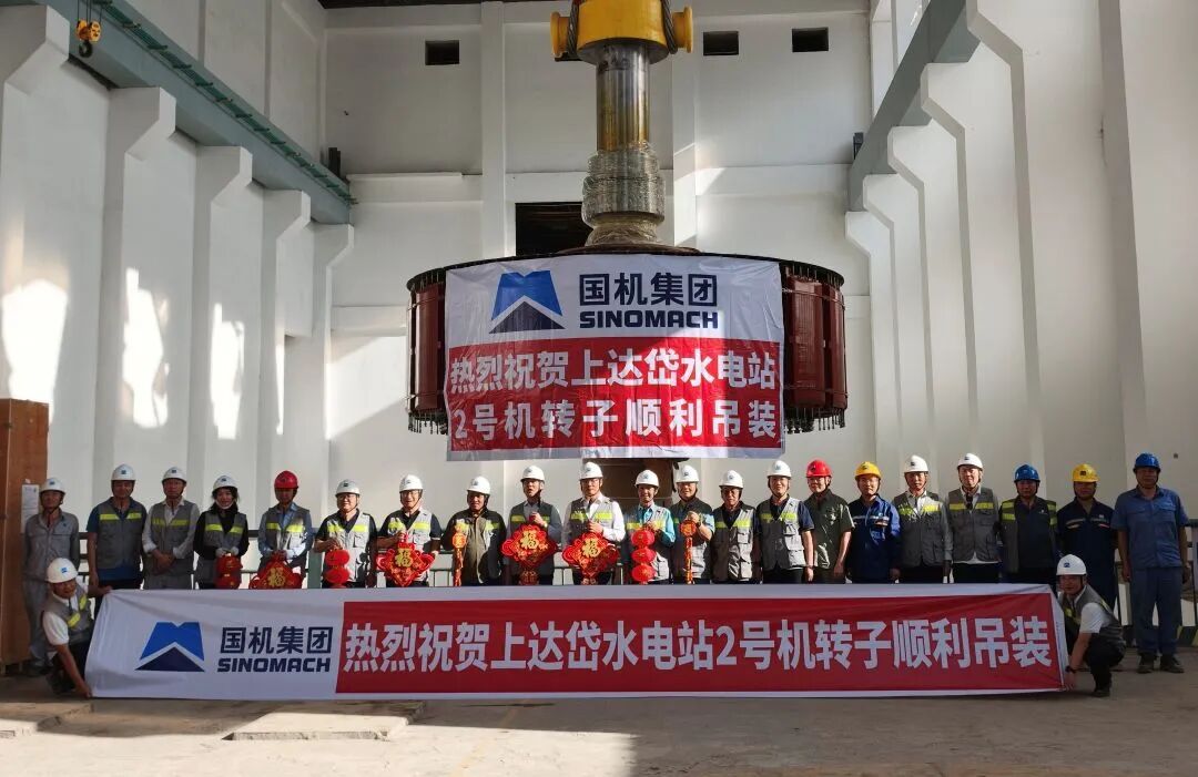 柬埔寨上达岱水电站最后一台机组转子吊装圆满完成