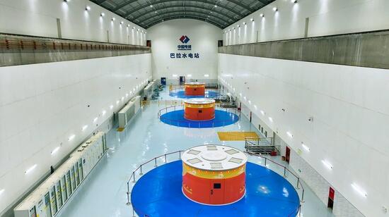巴拉水电站机电工程以智慧建造助力高质量发展