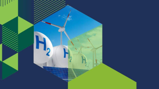 欧盟氢能银行二拍结果公布 挪威包揽海事氢能项目