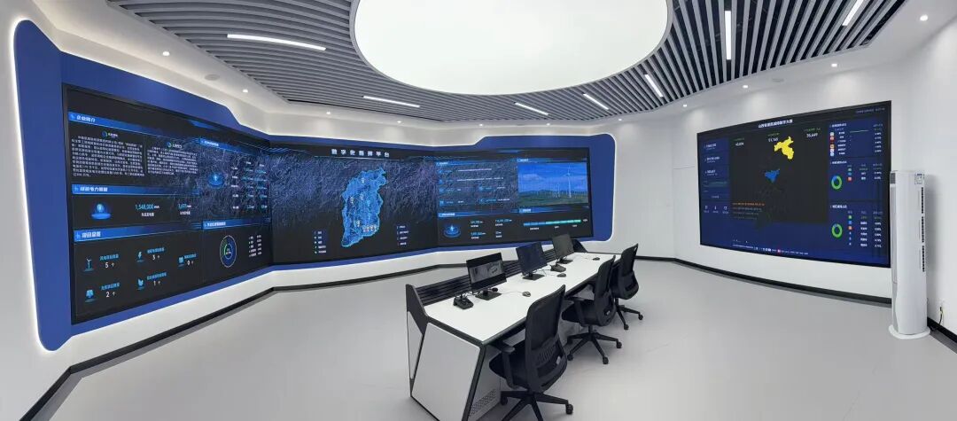 上海电气综合能源服务（山西）有限公司正式成立