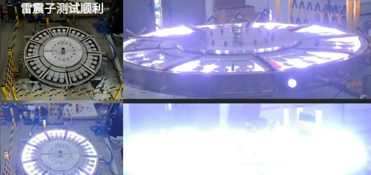 中国安东聚变宣布“雷震子”模组测试顺利 加速推进Z箍缩聚变商业化