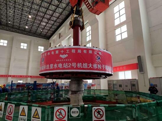 新疆别迭里维护项目完成2F机组转子吊装