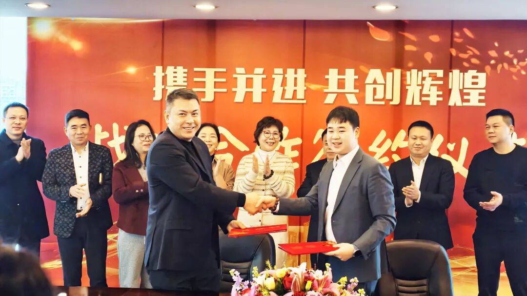 强强联手！广州恒汇氢能与新疆国融氢能签约战略合作协议，共启新疆氢能新篇章！