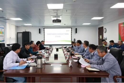 国家核安全局：深化交流凝聚共识，筑牢白龙核电安全屏障