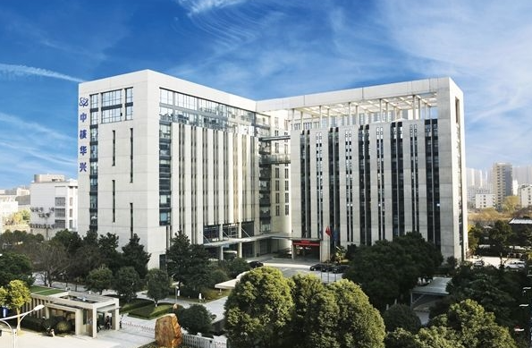 马来西亚登高集团与中核华兴开展工作交流