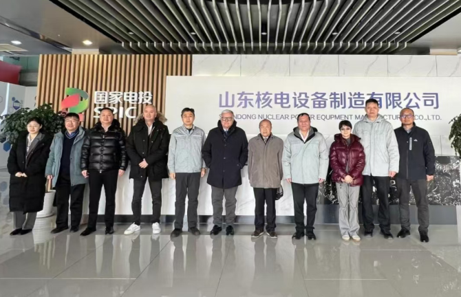 ITER组织代表团到访国核设备 共促全球核聚变项目合作深化