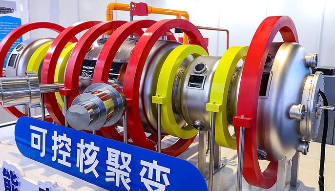 中国可控核聚变新路径获关键突破：星能玄光“场反位形”FLAME装置建成