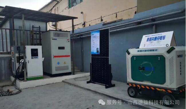 德益科技：以超级电容技术，为电网调频注入“稳定器”