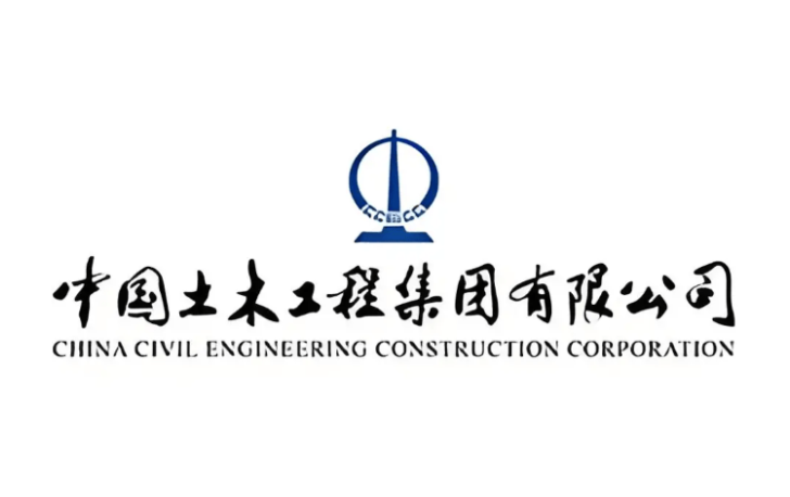 中国土木工程集团有限公司承建尼日利亚拉各斯大学7兆瓦漂浮式太阳能电站