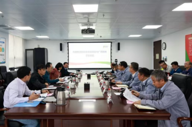 深化交流凝聚共识 筑牢白龙核电安全屏障