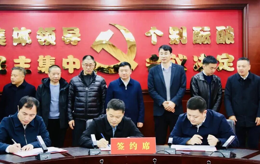 总投资45亿元！中煤、中船科技签约15万吨绿色甲醇项目