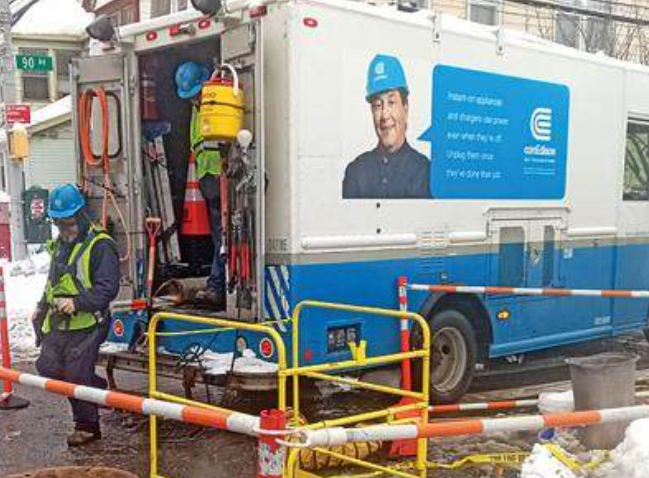 纽约州批准联合爱迪生公司天然气电力费率调整方案