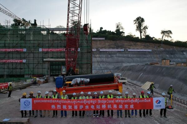 柬埔寨菩萨水电站双梁桥式起重机安装完成