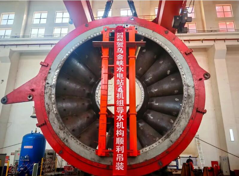 乌金峡水电站2号机组A级检修正式进入回装阶段