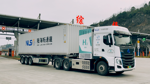 中远海运助力西部陆海新通道新增绿色联运新线路