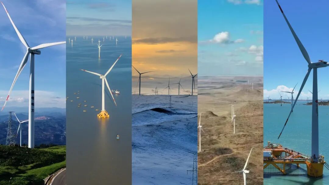 乘风而上！国家能源集团风电装机规模超7200万千瓦
