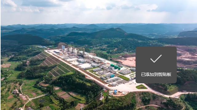 POWERGRID招标125兆瓦/500兆瓦时电池储能系统 助力恰蒂斯加尔邦电网