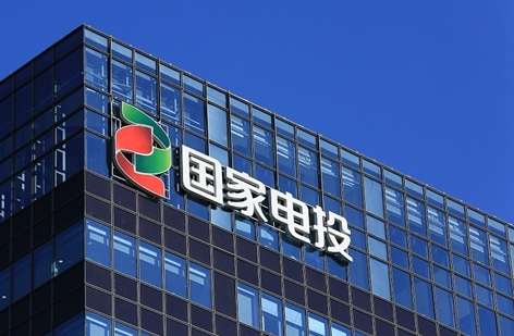 国家核电召开2026年度工作会：以一流实干 创一流实绩 全面支撑集团战略落地