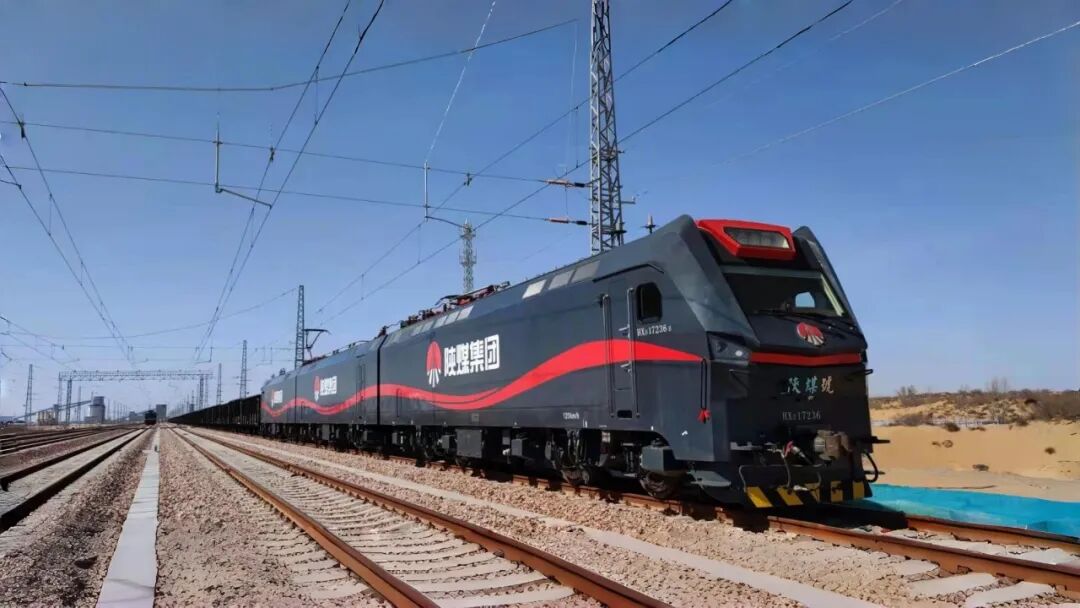 陕煤入渝十年：实干笃行 硬核保供彰显国企担当