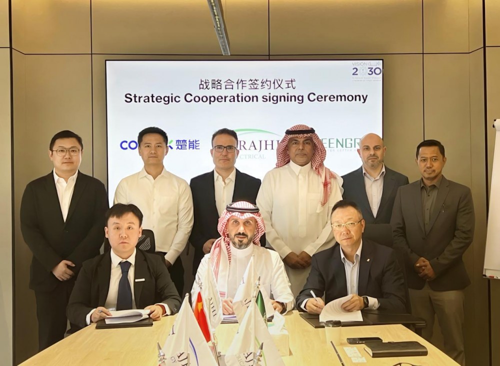 为储能产业注入金融动能  海博思创与中银金租达成合作