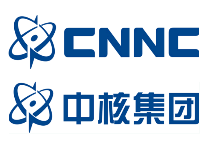 中核集团召开宣贯会 全力保障“十五五”良好开局