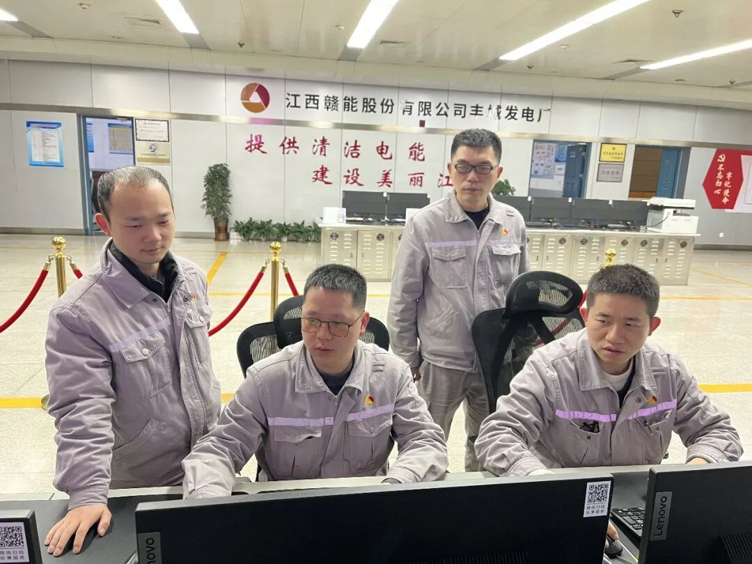 赣能丰城发电厂6号机组成功完成210MW深度调峰AGC认证运行