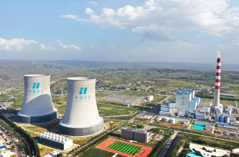 华能旗下上市公司并购重组完成！“火新煤”协同战略初见成效