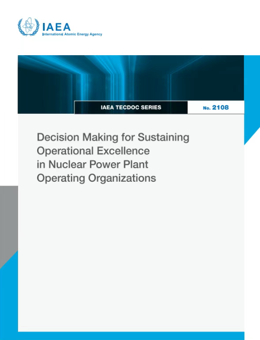 三门核电新增3份参编IAEA国际导则