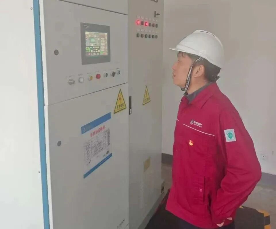 山西华新液化天然气集团有限公司太原液化总经理 张博：安全为帆  护航液化工厂行稳致远