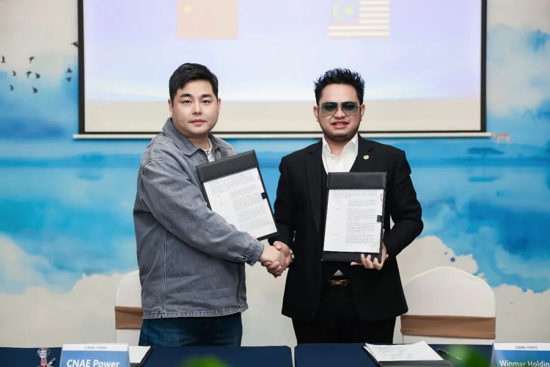 中国钠电集团成功引入Winmar Holdings一亿美元投资，携手印度尼西亚战略伙伴共拓全球钠电新蓝图