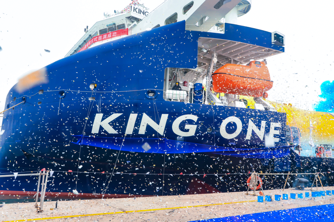 重磅交付！大金重工首制4万吨甲板运输船命名暨首航仪式圆满举行