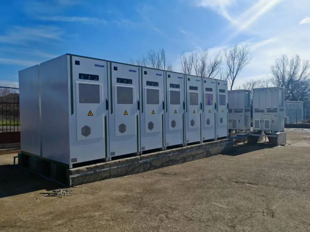 德赛电池保加利亚储能项目成功投运，树立欧洲市场新典范