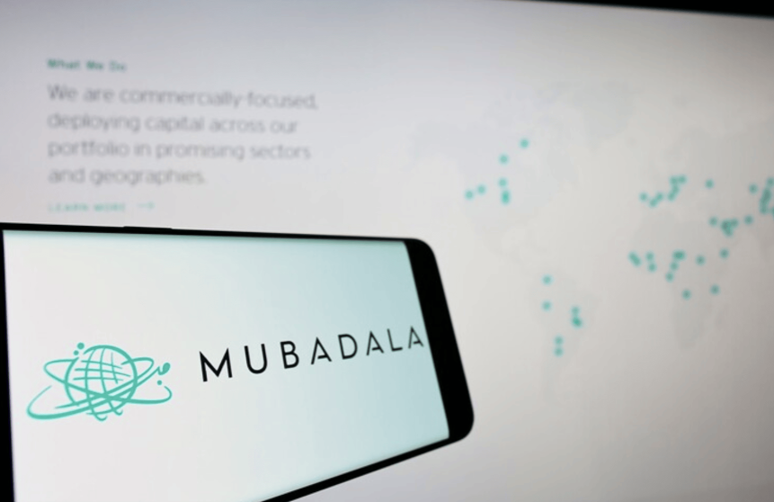 Mubadala Energy入股埃及纳尔吉斯天然气发现项目