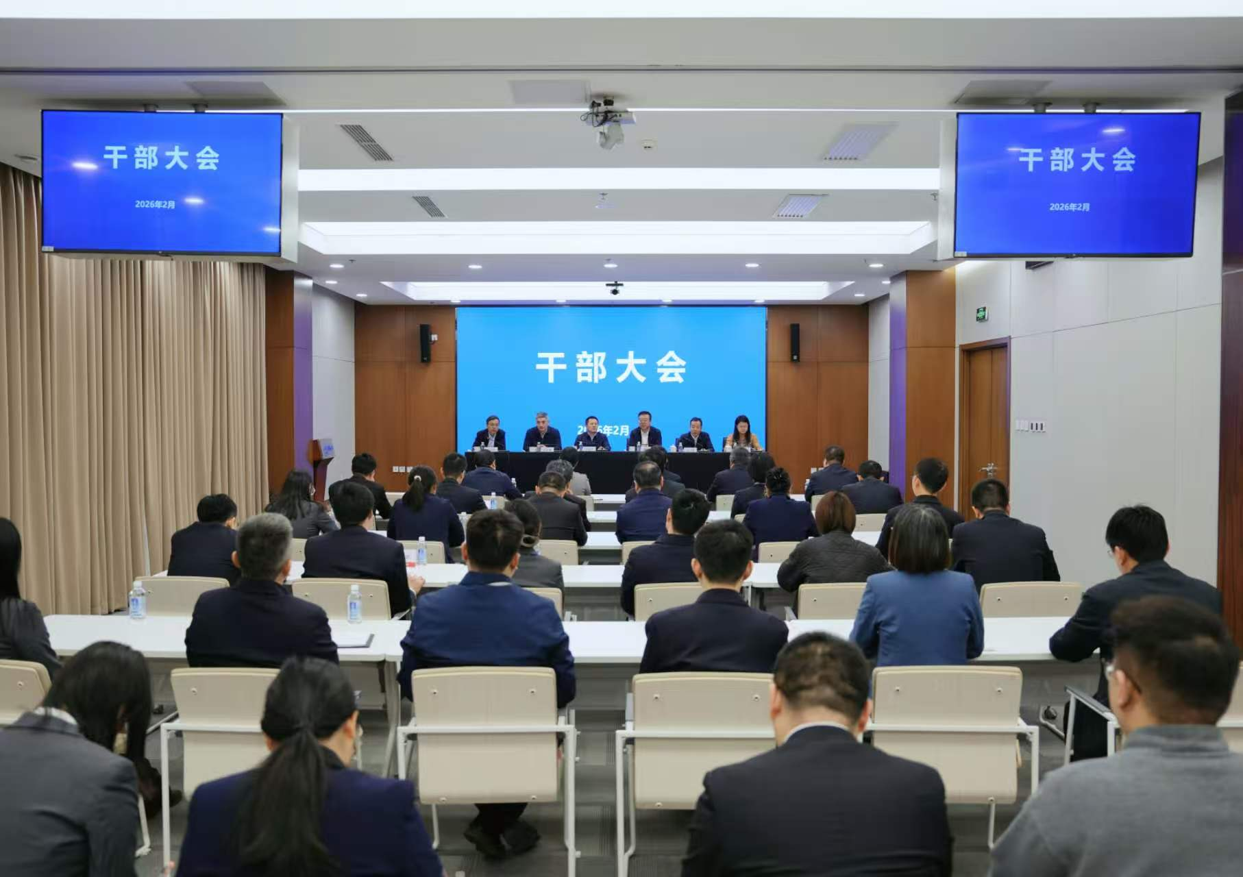 尤永春任中共中国原子能工业有限公司委员会书记