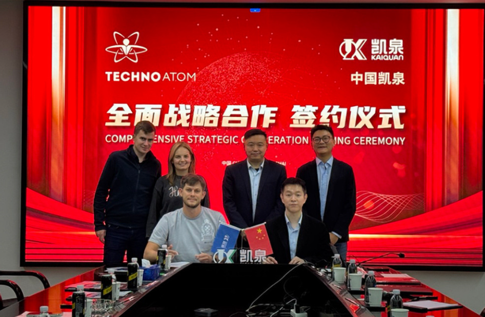 上海凯泉与俄罗斯TD集团深化合作 承接土埃核电站关键泵组项目