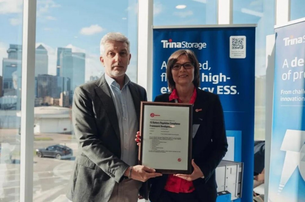 天合储能完成欧盟电池法规合规框架建设，强化欧洲市场竞争力