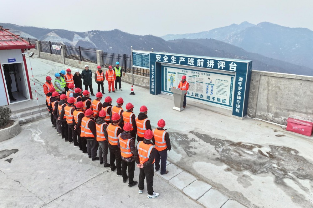 辽宁兴城抽蓄项目部吹响复工复产冲锋号