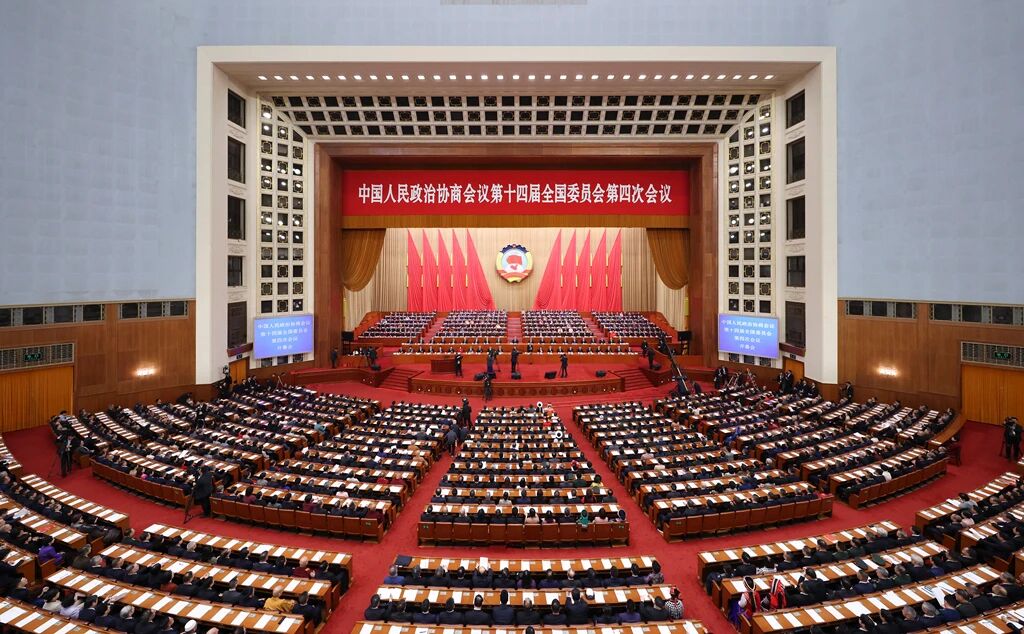 两会聚焦｜杨长利委员参加全国政协十四届四次会议