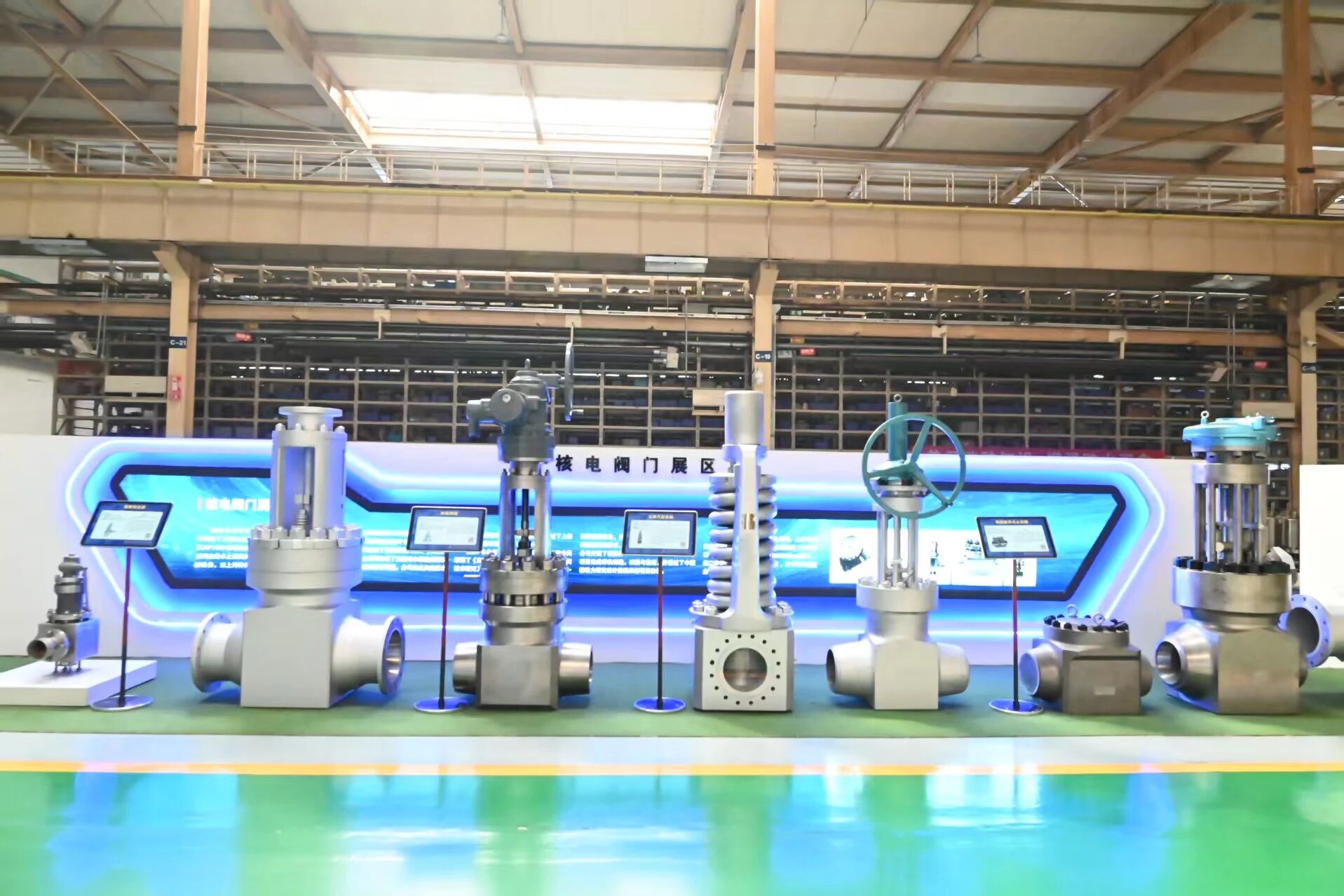哈电集团阀门公司在核电领域彰显国产化核心优势