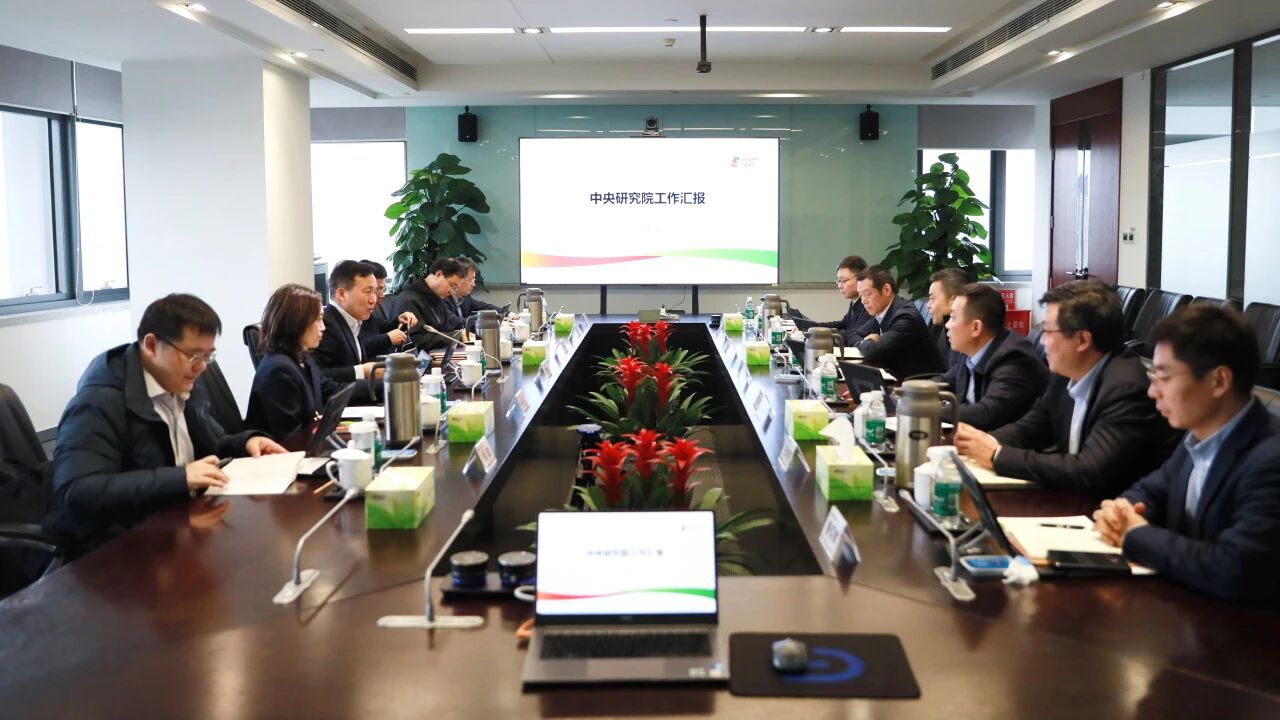 刘明胜到中央研究院调研