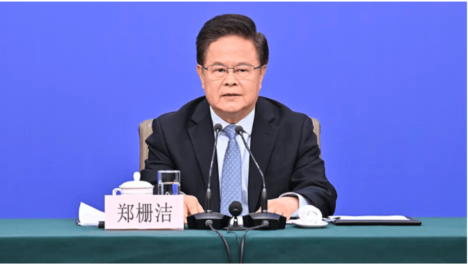 郑栅洁：持续推进雅下水电、“沙戈荒”新能源基地、海上风电基地等一系列投资万亿元以上的能源重大工程