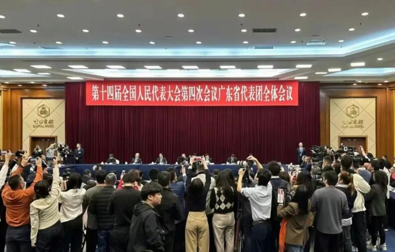 广东、江苏代表团开放日：代表关注海洋经济、海上风电、“风光火气氢”等热词频上榜