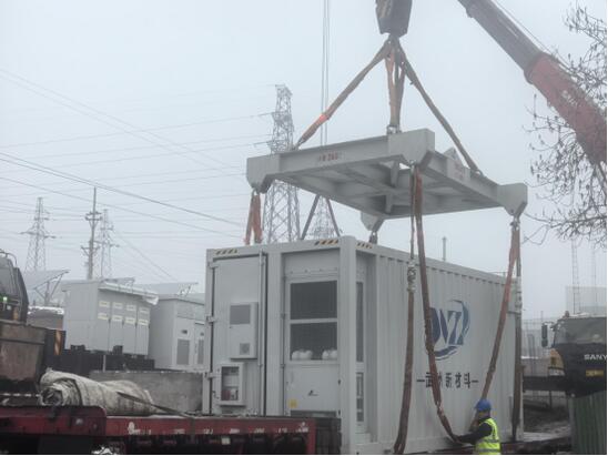 河北邯郸武洲储能项目进入安装调试阶段