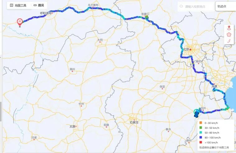 氢动科技49吨氢能源牵引车圆满完成冀蒙专线，全程2100余公里