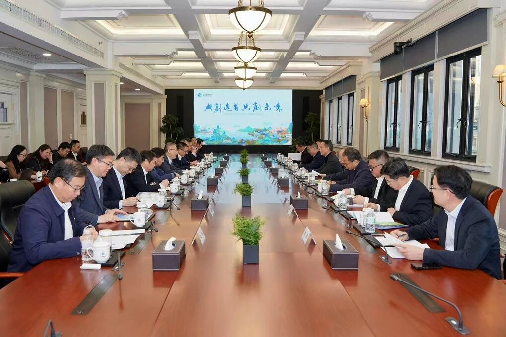 上海电气与湛江市共探产业协同发展新路径