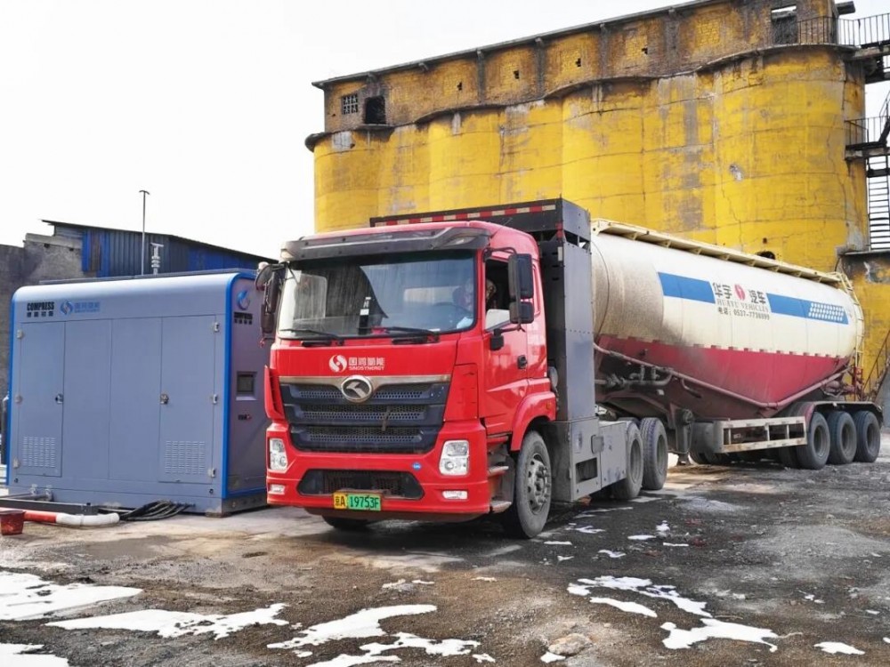 氢能重卡驰骋山东淄博水泥矿区，国鸿氢能提供一体化运营解决方案