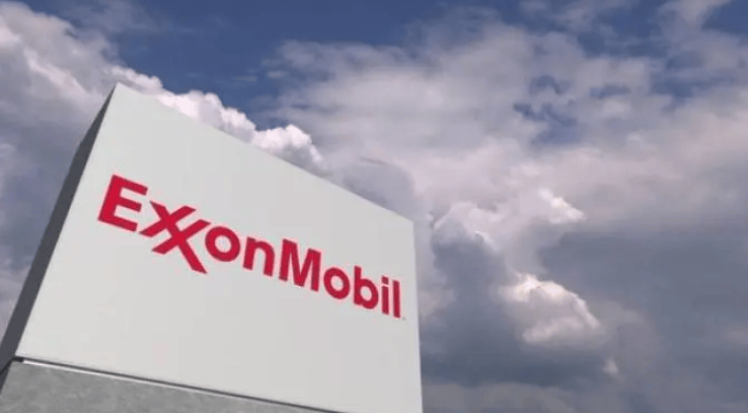 埃克森美孚拟将法律注册地迁至德克萨斯州，与业务运营保持一致